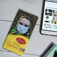 Buy chocolates in a personalized wrapper