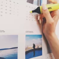 photos on the calendar to order