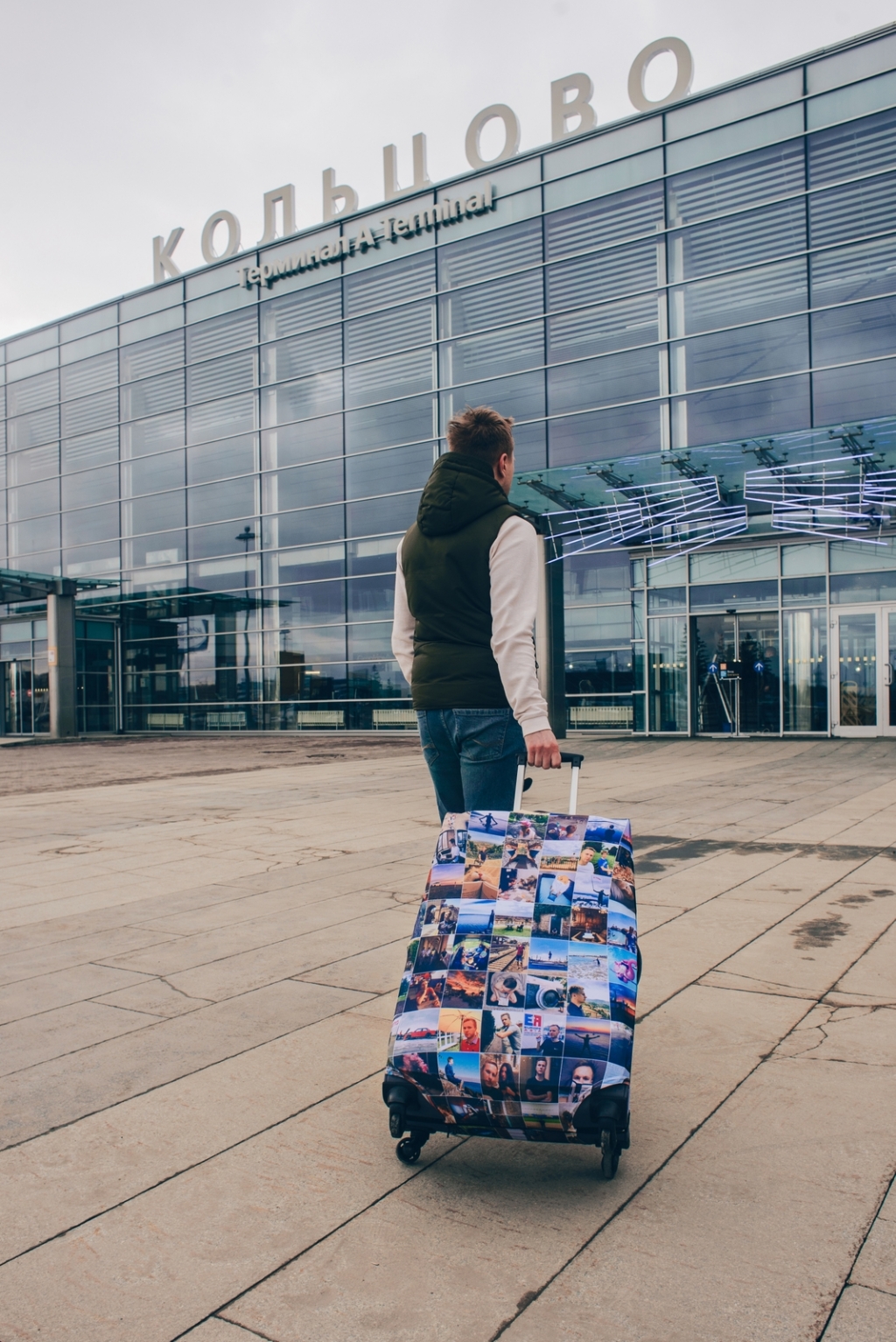 buy a wheeled suitcase cover